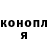 Кетамин ketamine Mark Polish