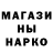 Метадон VHQ James Cosme