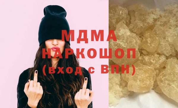 скорость Алексеевка