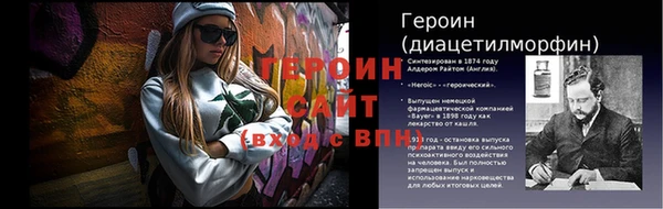 apvp Алексин
