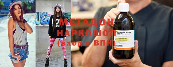 mdpv Семилуки