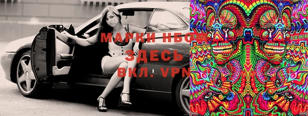 скорость Алексеевка