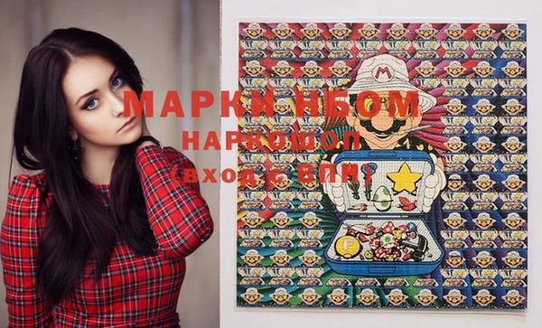 скорость Алексеевка