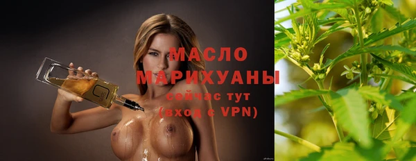 скорость Алексеевка