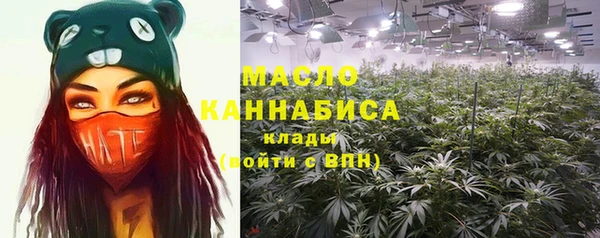 скорость Алексеевка