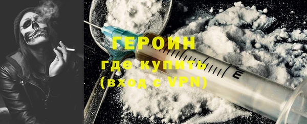 MESCALINE Семикаракорск