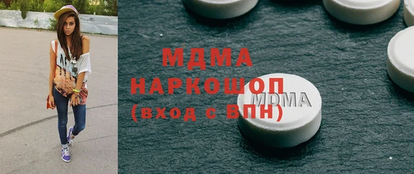 mdpv Семилуки