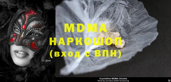 apvp Алексин